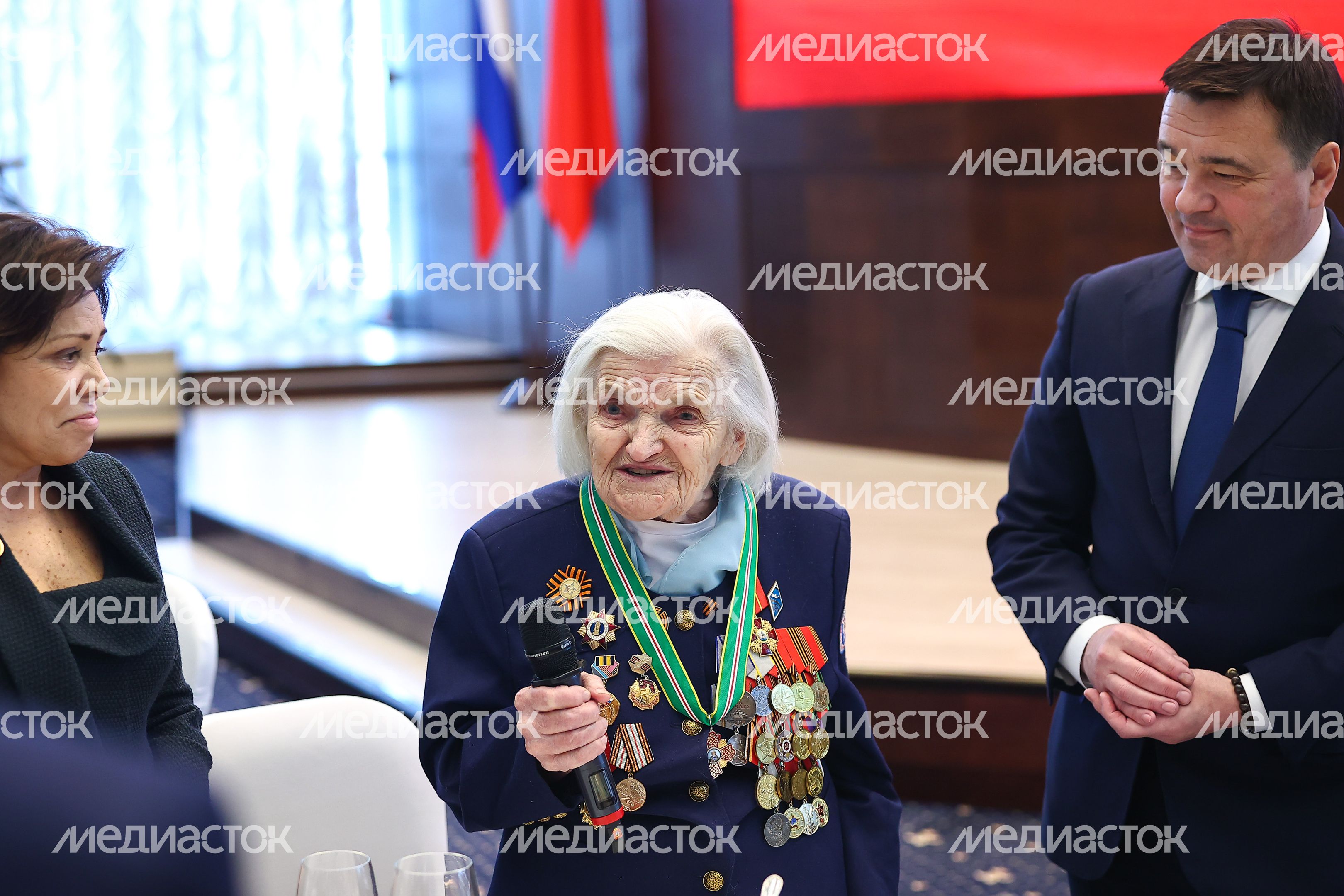 Торжественное мероприятие, посвященное 35-летию совета ветеранов Подмосковья, с участием Губернатора Московской области