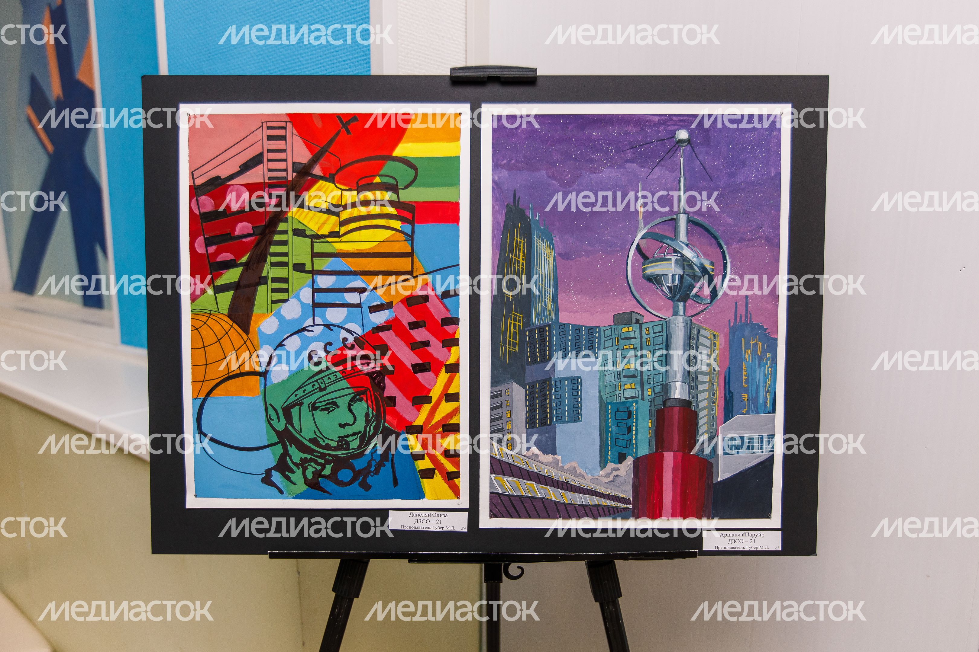 Колледж космического машиностроения и технологий в Королеве Колледж космического машиностроения и технологий в Королеве