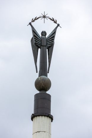 Стелла
