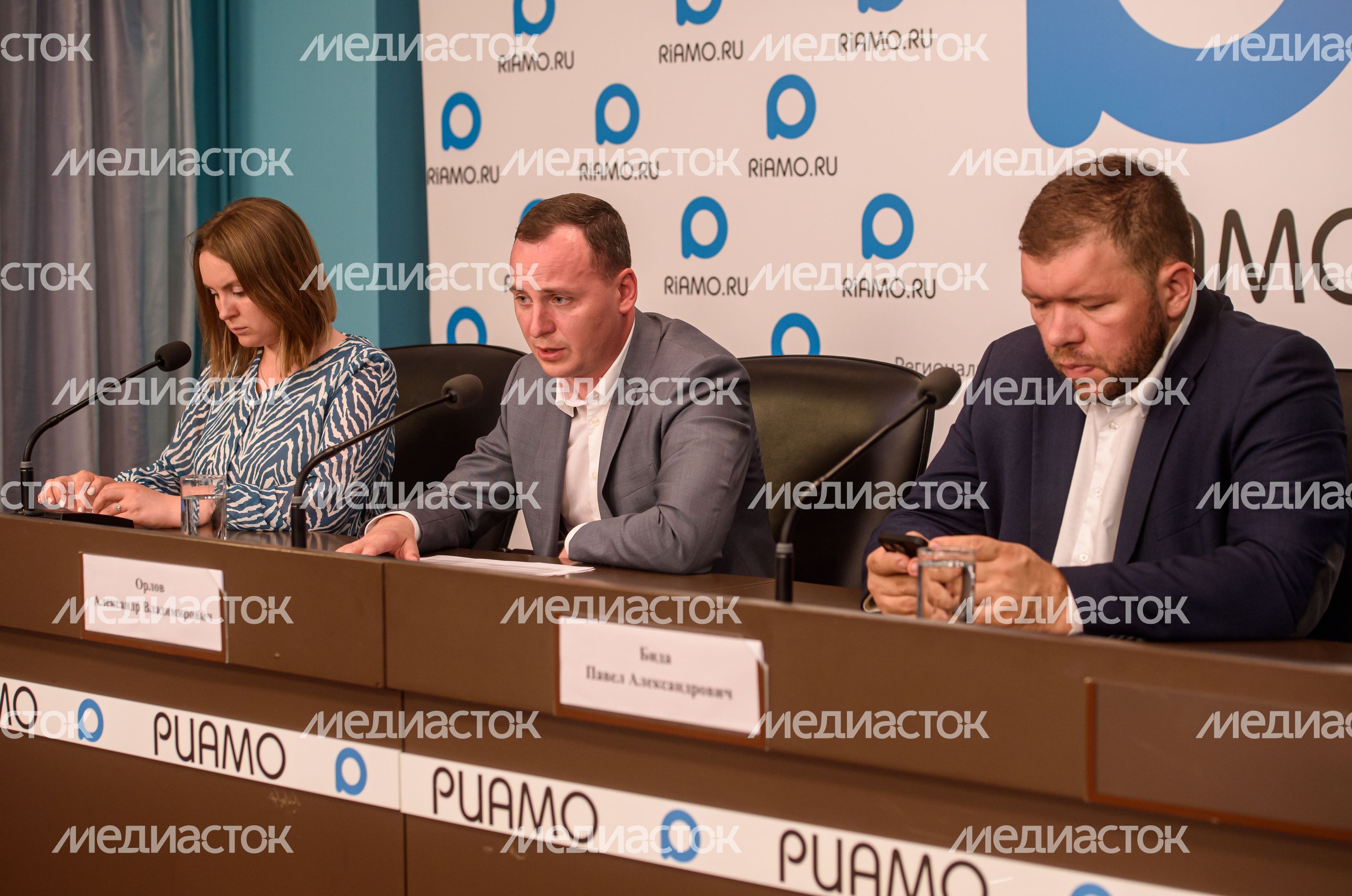 Пресс-конференция, посвящённая экологической акции «Чистый берег»