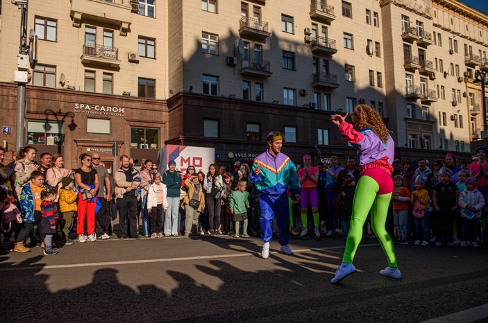 Москва отмечает 875-летие