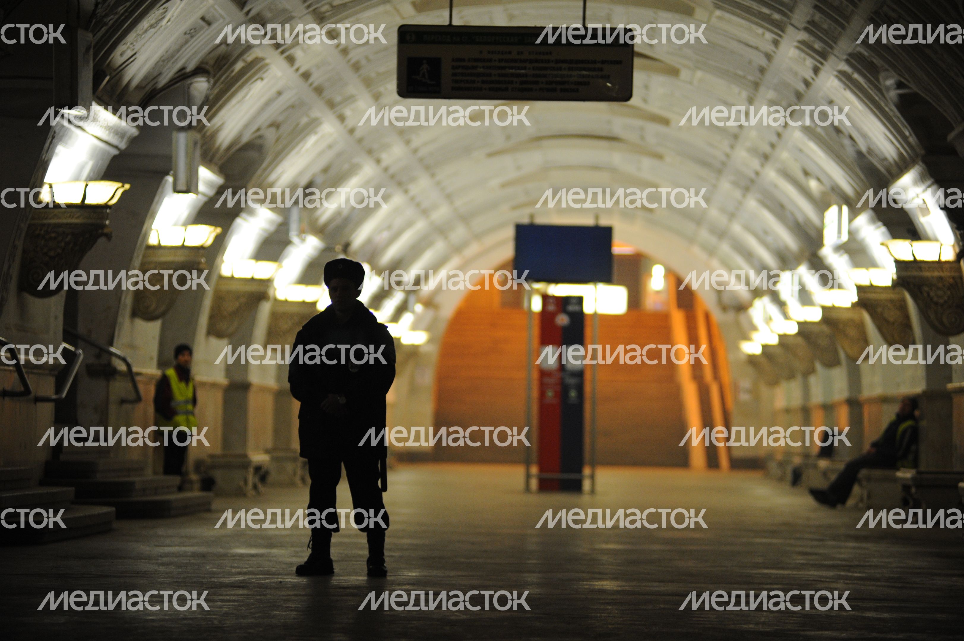 Совместные учения МЧС и Московского метрополитена Совместные учения МЧС и Московского метрополитена