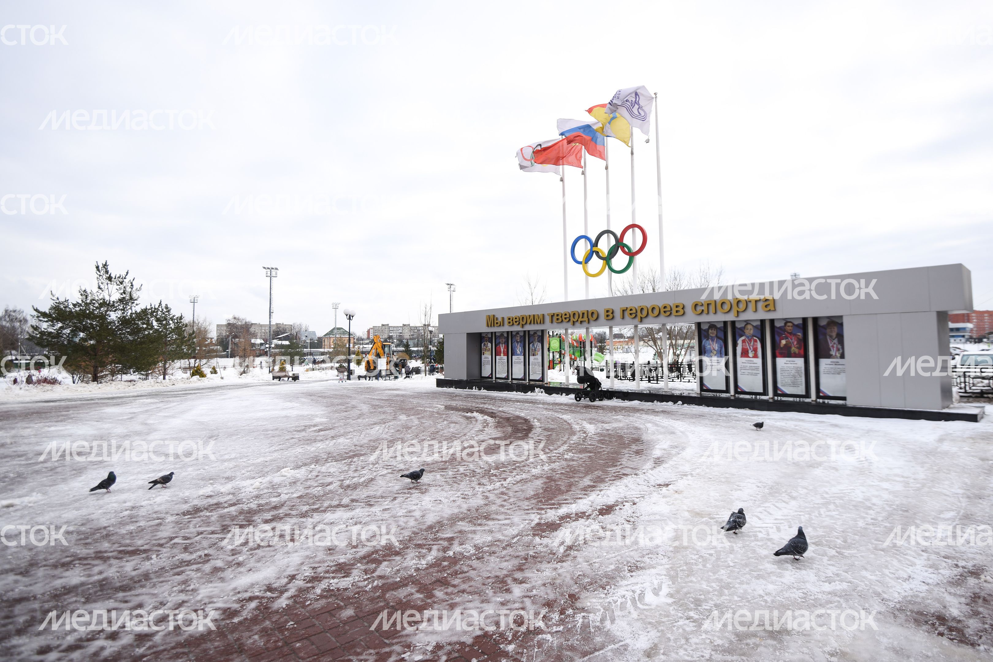 Виды города Домодедово Виды города Домодедово