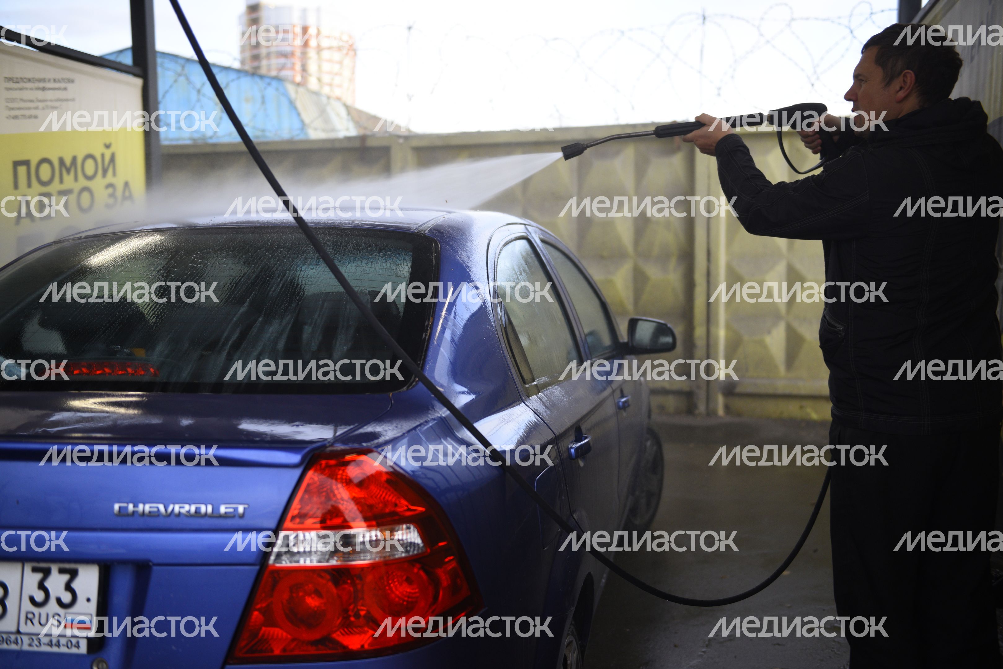 Автомойка самообслуживания «МойБери» в Москве