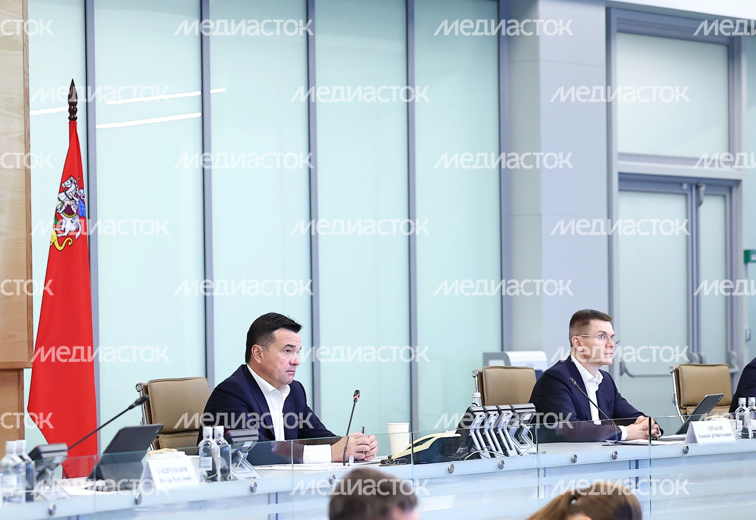 Еженедельное совещание Губернатора Подмосковья с областным правительством и главами муниципалитетов