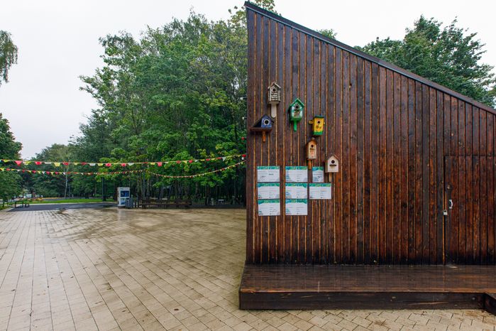 Городской парк культуры и отдыха в Солнечногорске