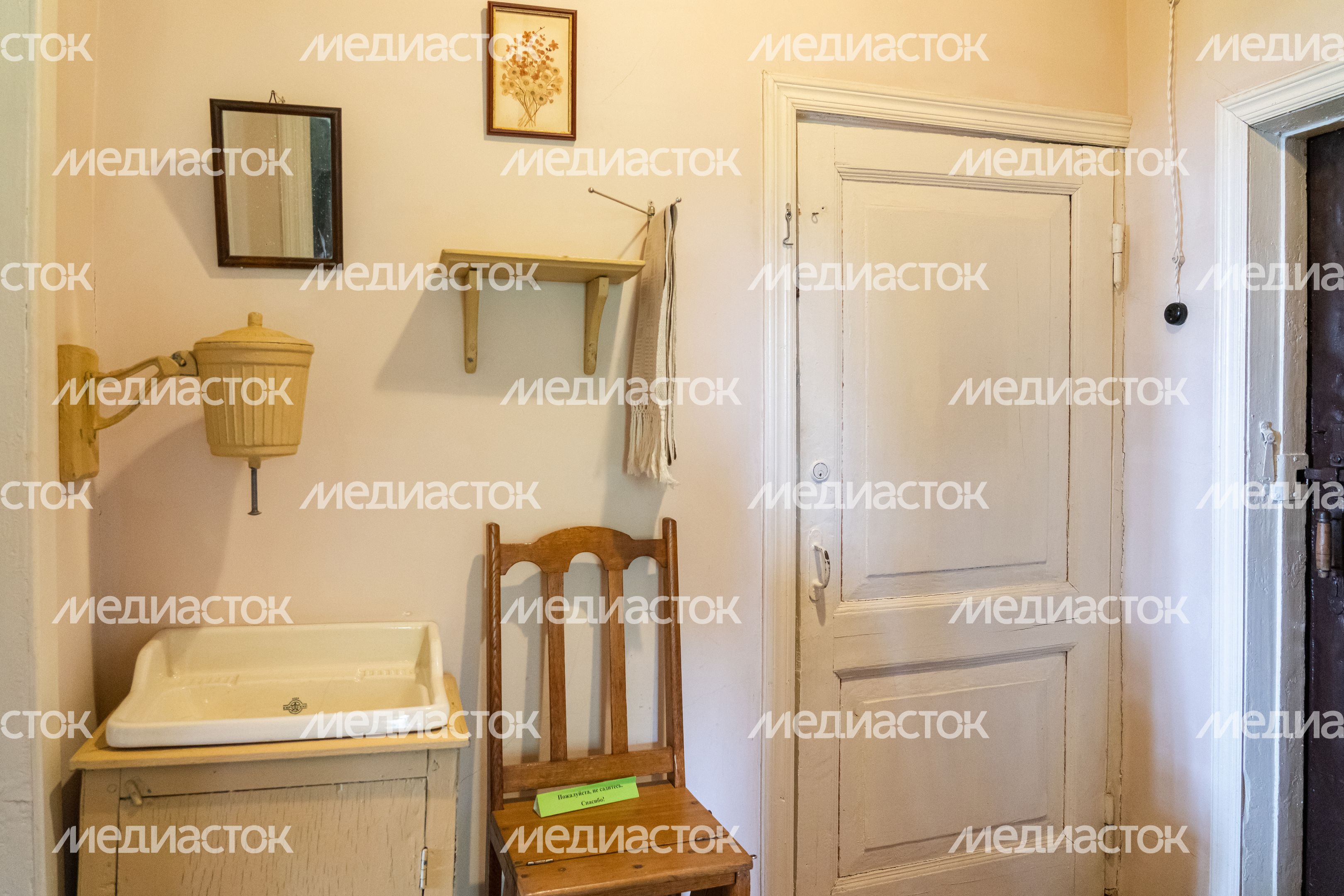 Дом-музей М.М. Пришвина в Дунино