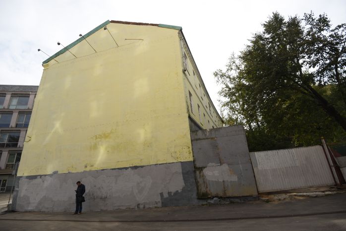Граффити на улицах Москвы