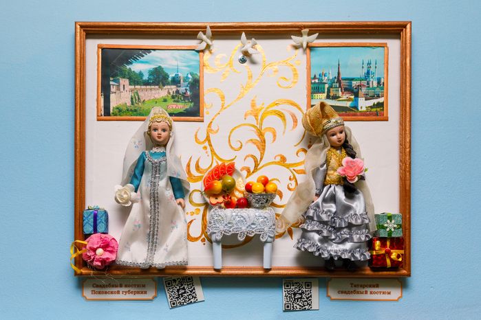 Детский сад «Улыбка» школы №31 в Химках