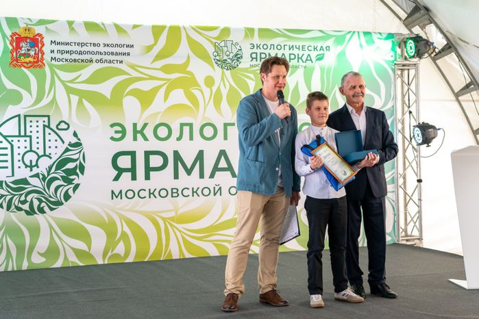 Арсений Щербаков с дипломом за за 3 место на ярмарке экологических проектов в Химках