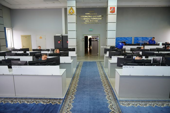Центр управления в кризисных ситуациях в Химках