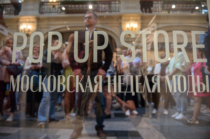 Открытие «Московской недели моды. Модная столица»
