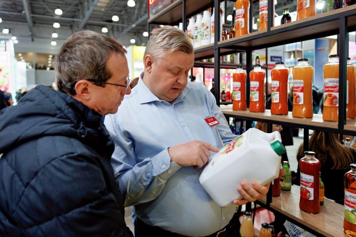 Международная выставка продуктов питания, напитков и сырья «Продэкспо-2026» в МВЦ «Крокус Экспо» в Красногорске