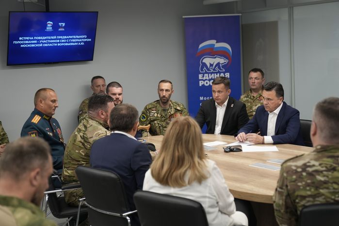 Андрей Воробьев встретился с участниками СВО - победителями праймериз "Единой России"