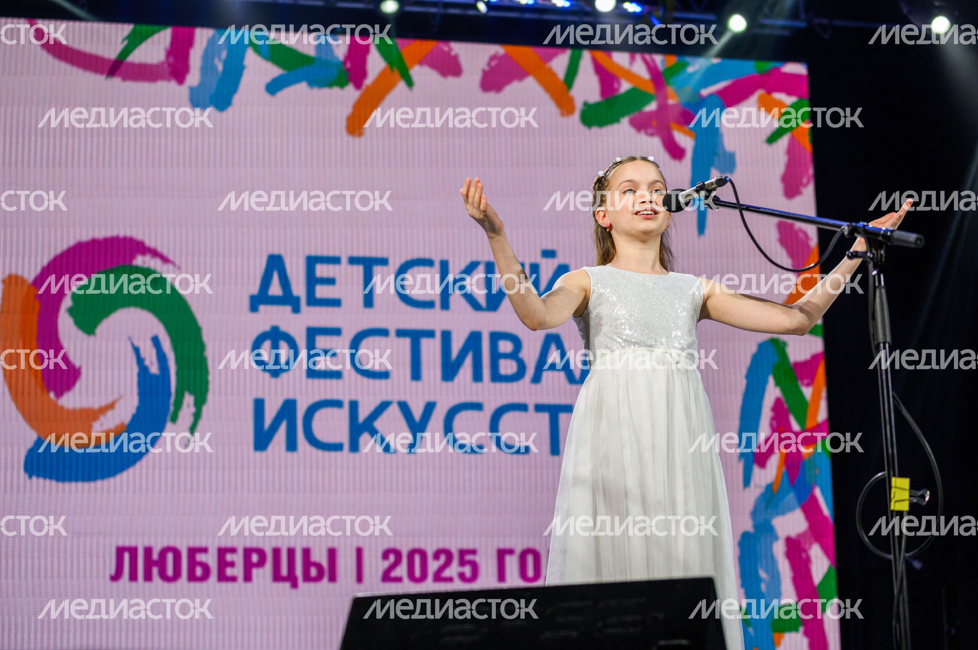 Гала-концерт III детского фестиваля искусств в Люберцах Гала-концерт III детского фестиваля искусств в Люберцах