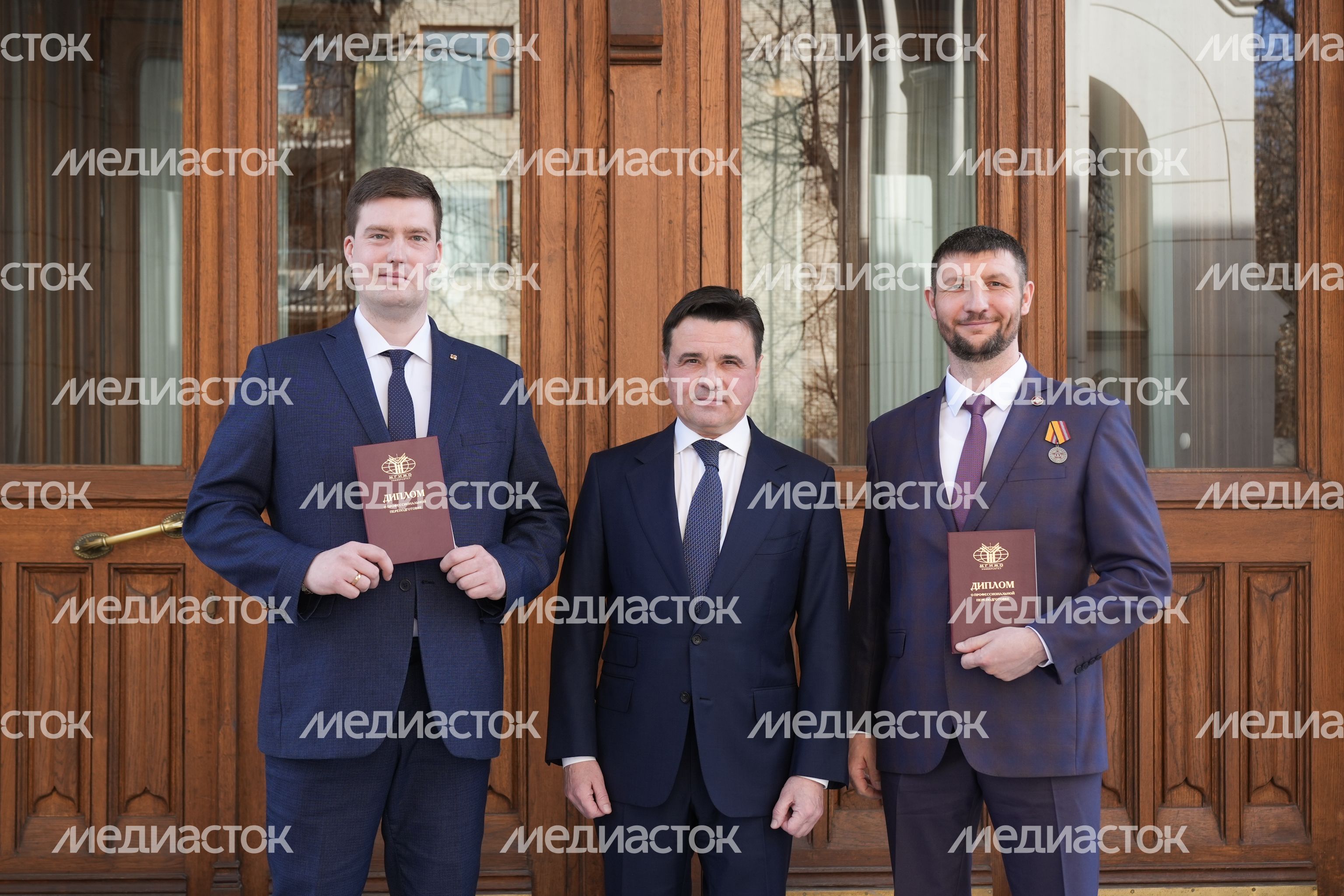 В МИДе вручили дипломы ветеранам СВО, прошедшим обучение для работы на госслужбе