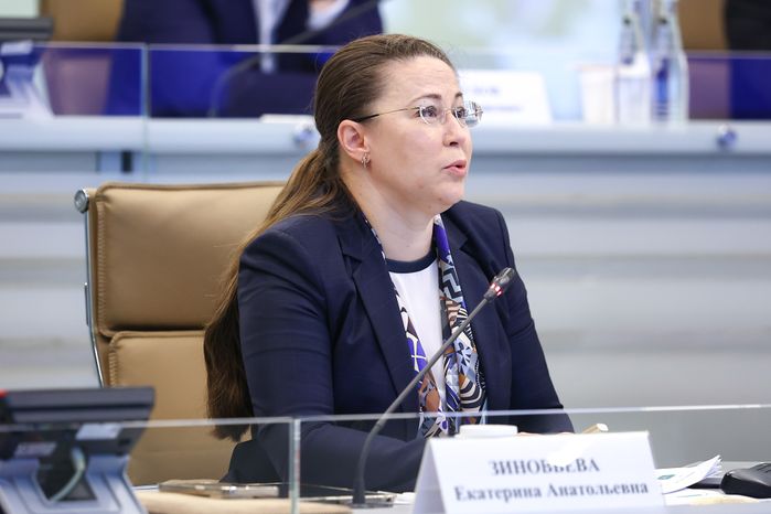 Зиновьева Екатерина Анатольевна