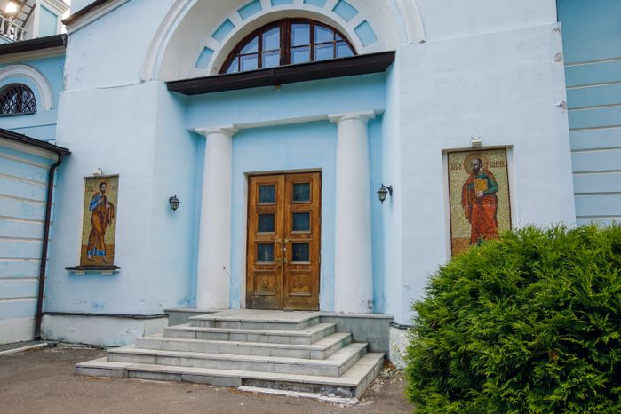 Церковь Апостолов Петра и Павла