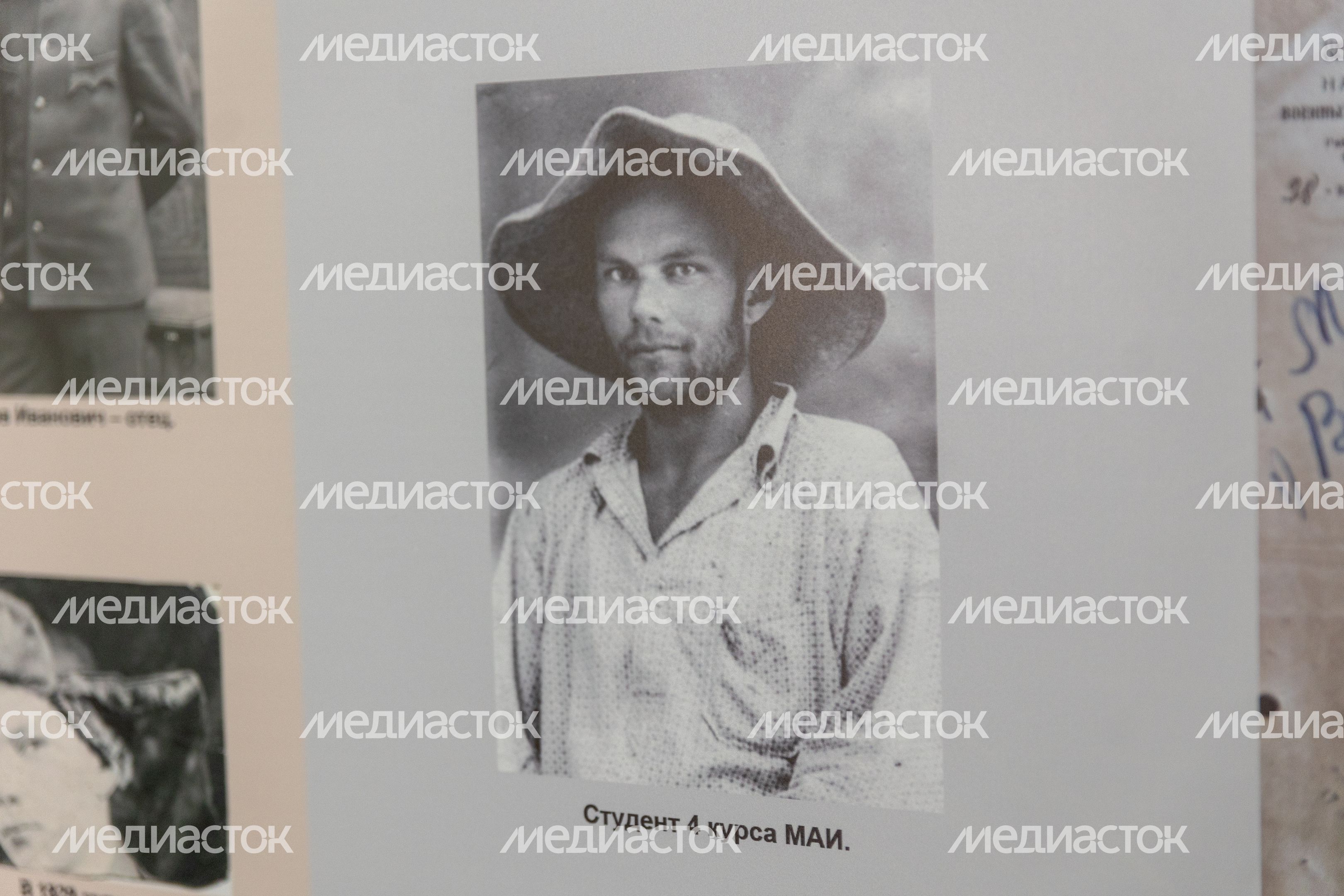 Музей создания крылатых ракет