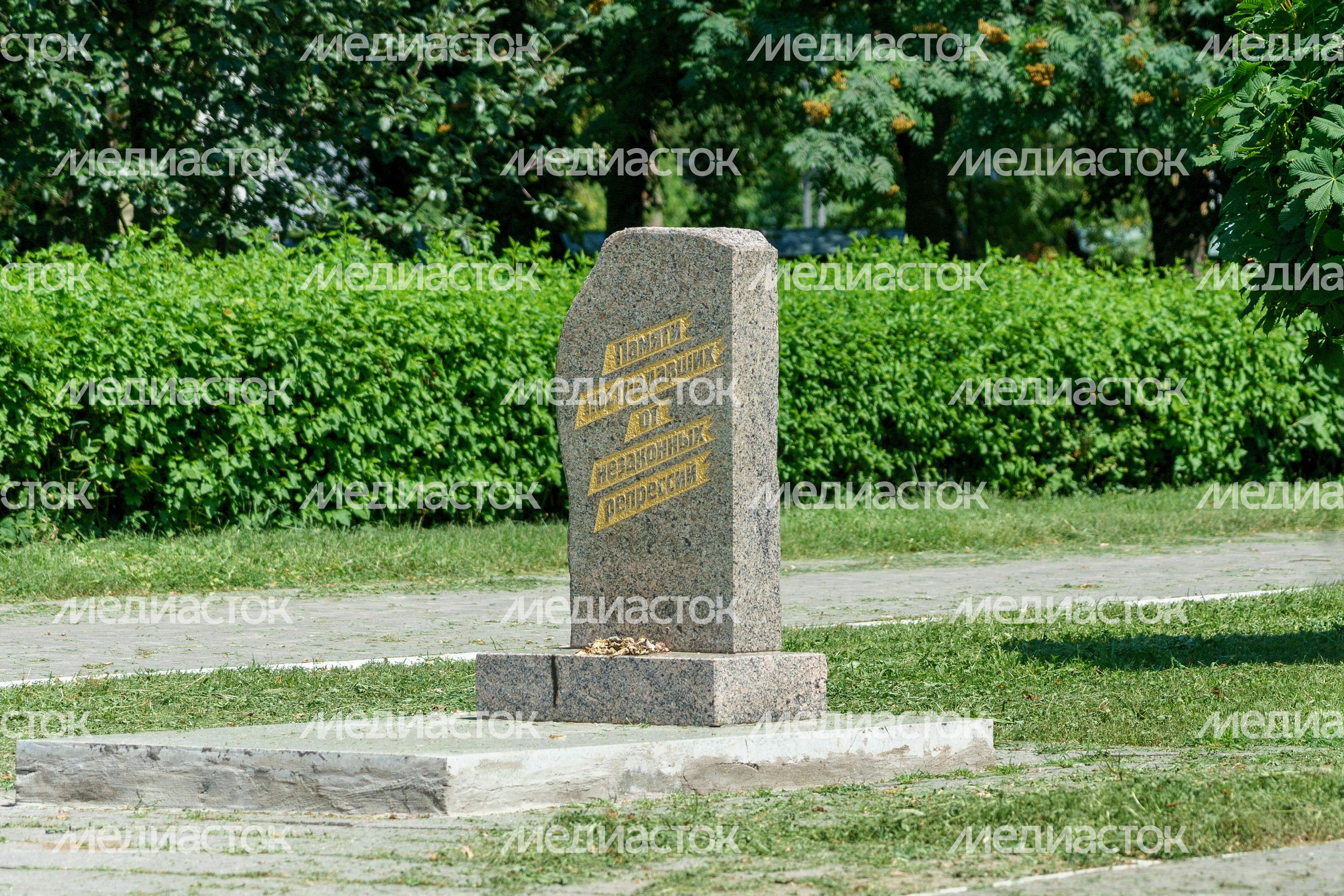 Церковь Петра и Павла города Коломны Церковь Петра и Павла города Коломны