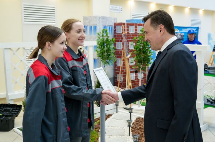 Выставка в рамках форума "Область компетенций"