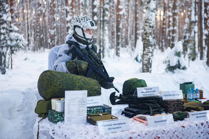 Полигон Московского высшего общевойскового командного училища