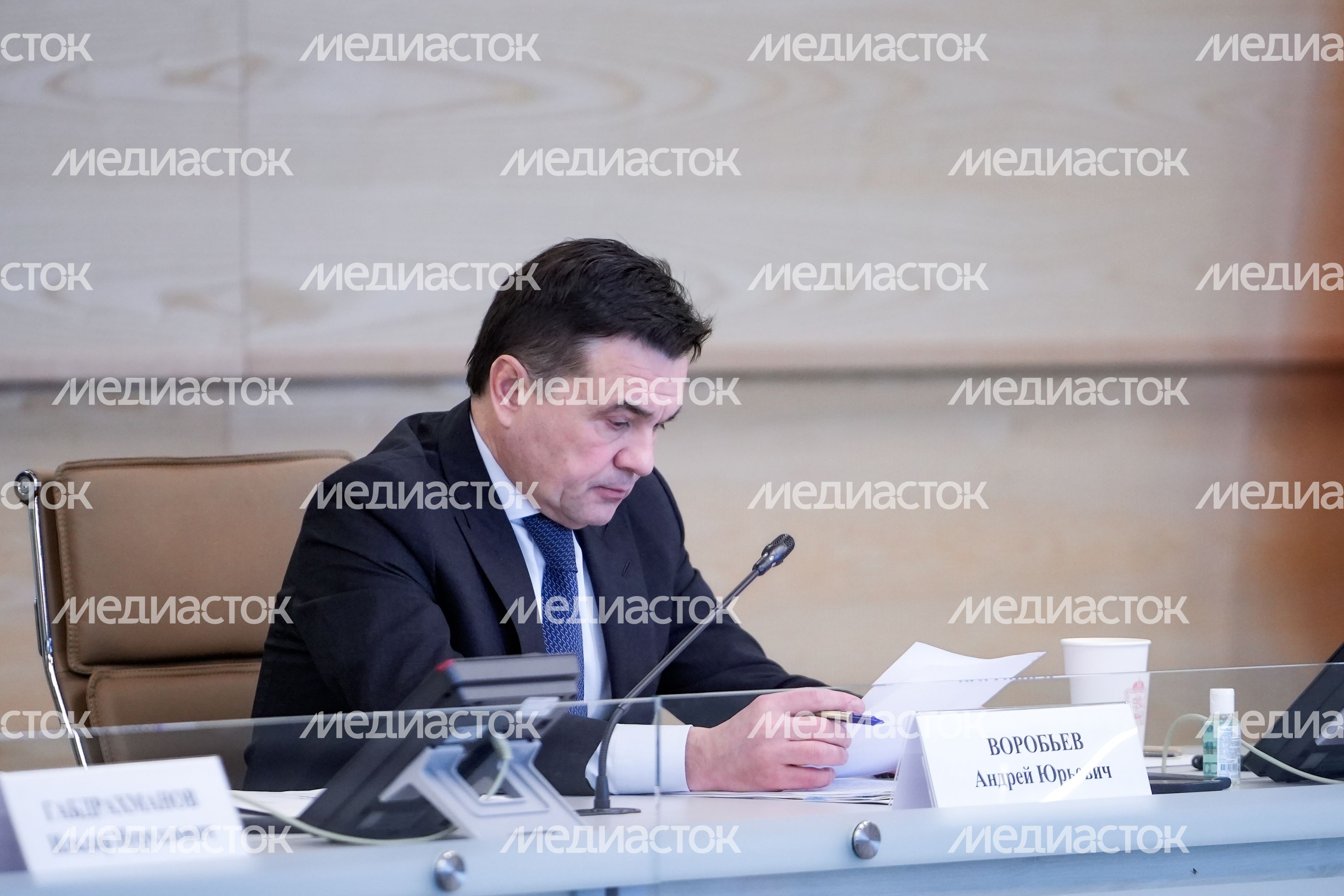 Андрей Воробьев на заседании комиссии Госсовета по направлению "Экономика данных" Андрей Воробьев на заседании комиссии Госсовета по направлению "Экономика данных"