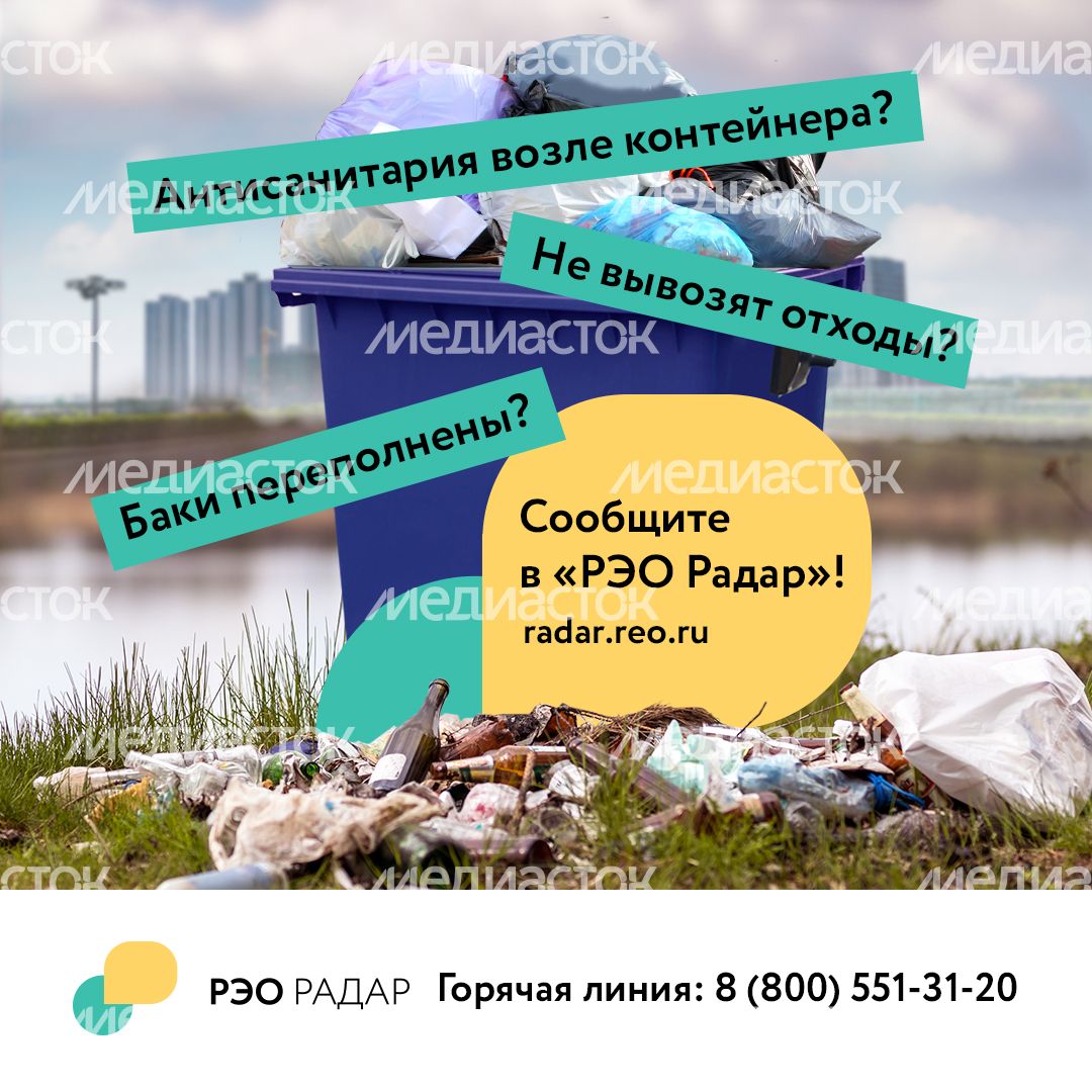inst_2