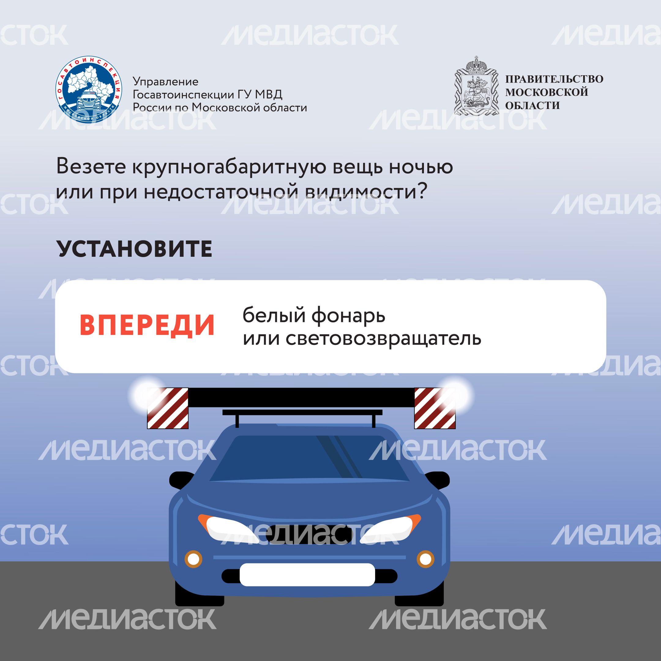 Диван, чемодан, саквояж Квадрат 09