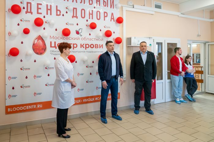 День донора в Московском областном центре крови в Подольске