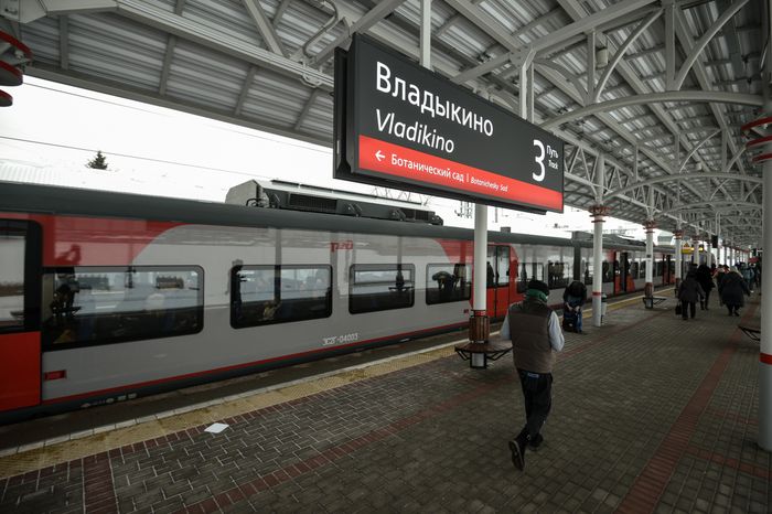 Станция МЦК "Владыкино"