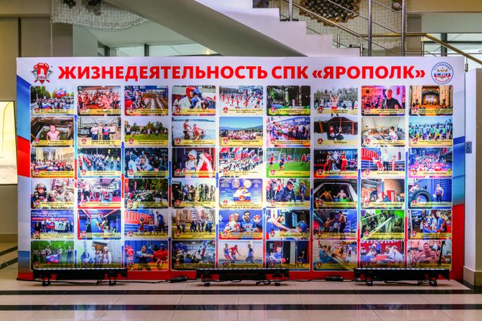 Межрегиональный турнир по единоборствам «Герои Отечества» в Люберцах