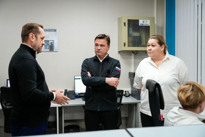 Андрей Воробьев пообщался с сотрудниками ЕДЦ "Химкинского водоканала"