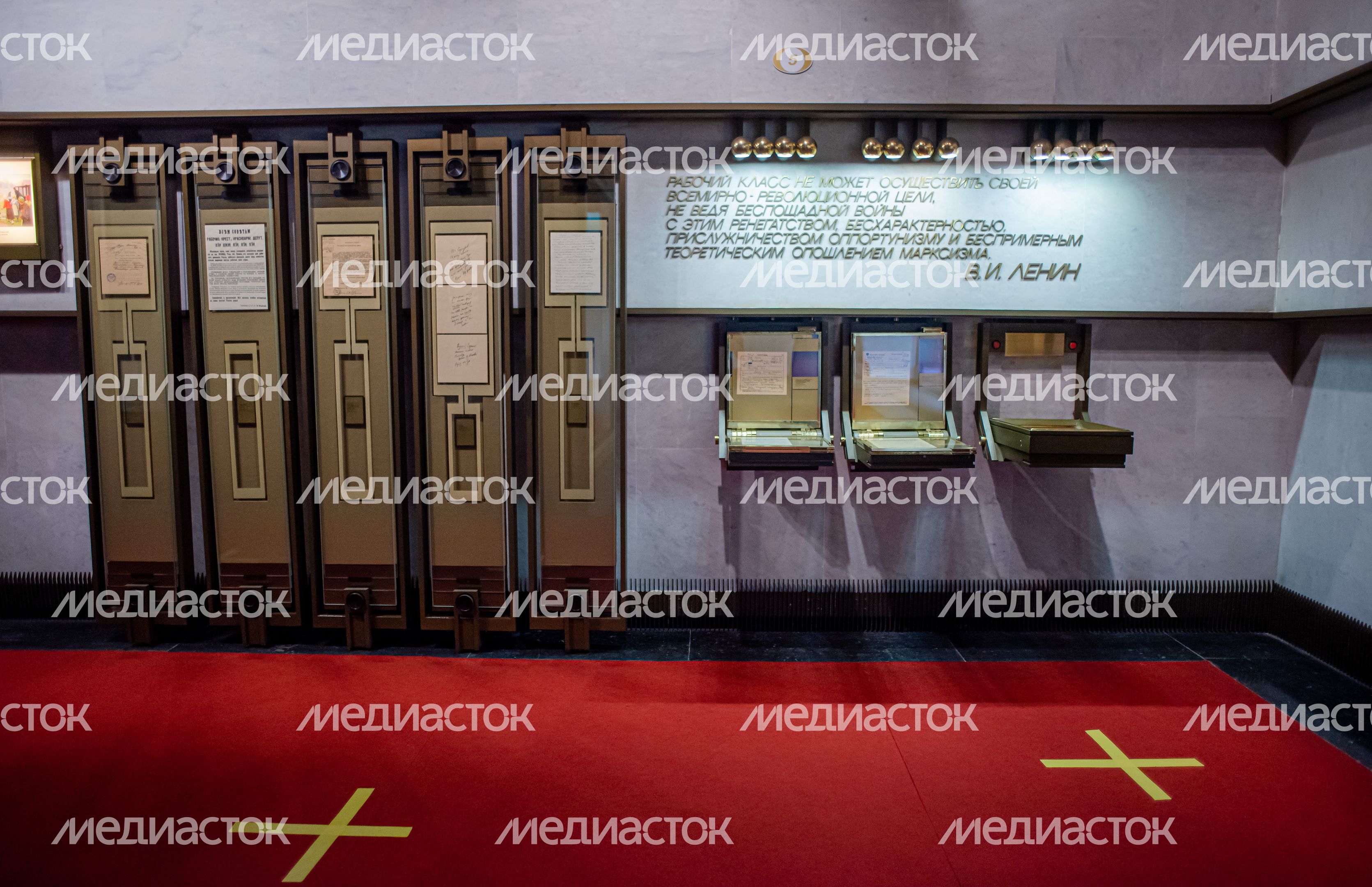 Государственный исторический музей-заповедник «Горки Ленинские»