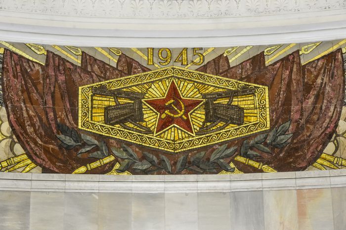 Открытие станции «Смоленская» Арбатско‑Покровской линии метро после реконструкции