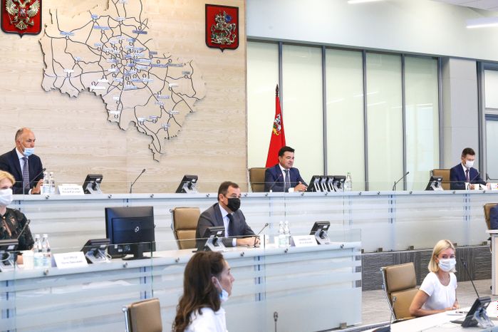 Совещание губернатора Подмосковья с руководителями областных министерств и ведомств, главами городских округов