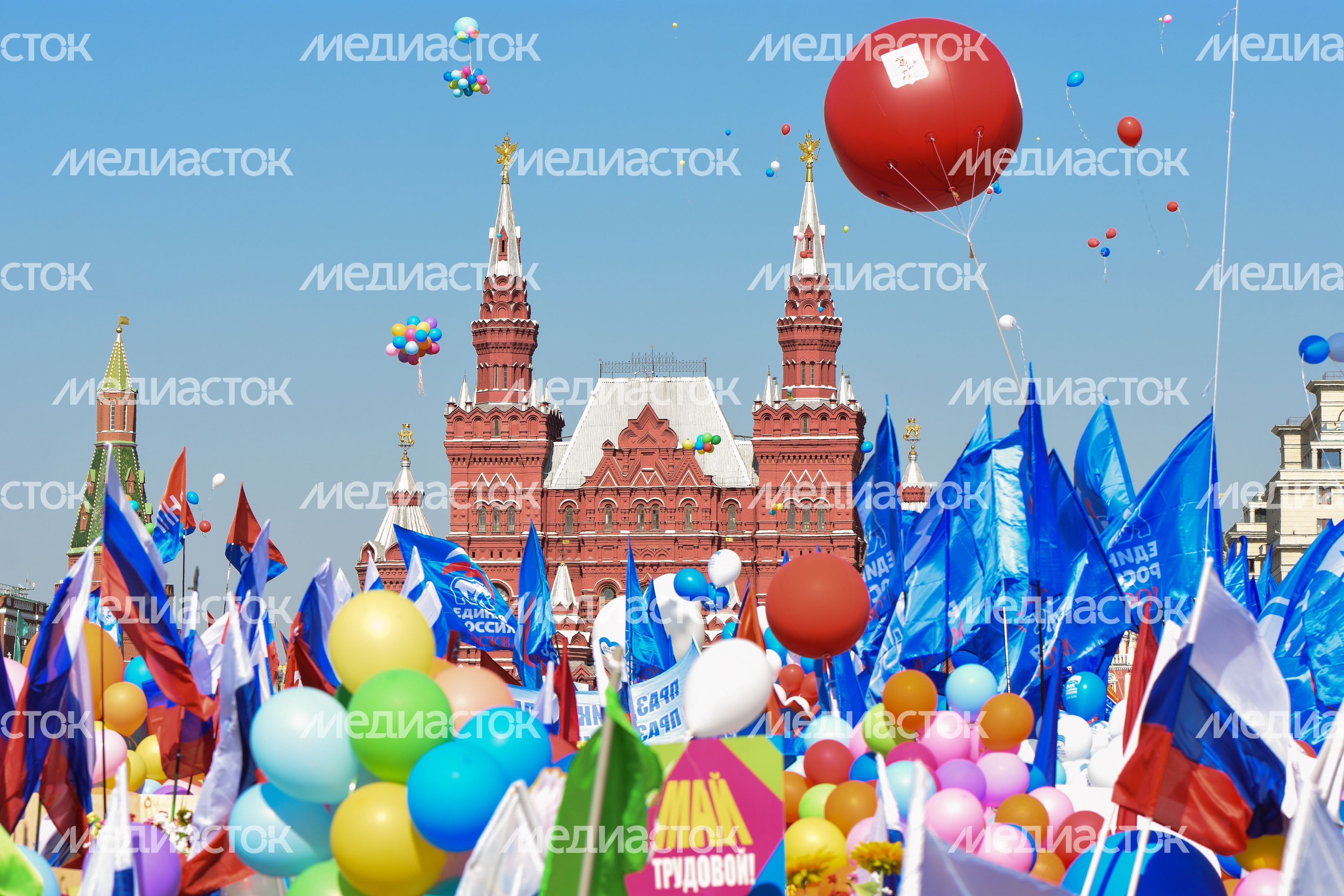 Первомайская демонстрация на Красной площади Первомайская демонстрация на Красной площади