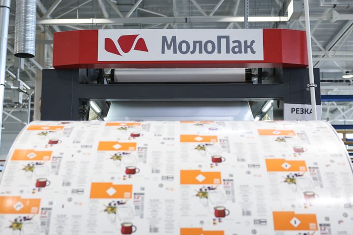 В Чехове запущен новый комплекс по производству упаковки для пищевой продукции