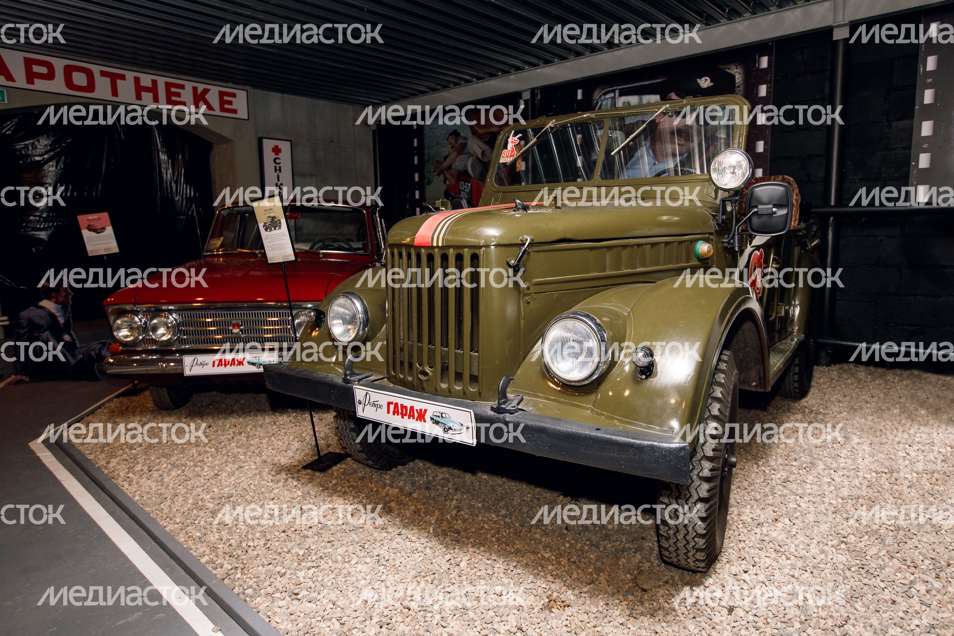 Советский автомобиль ГАЗ-69А в музее «Ретро-гараж» в Сергиевом Посаде Советский автомобиль ГАЗ-69А в музее «Ретро-гараж» в Сергиевом Посаде