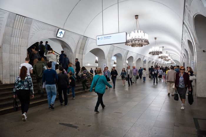 Таганско‑Краснопресненская линия Московского метрополитена