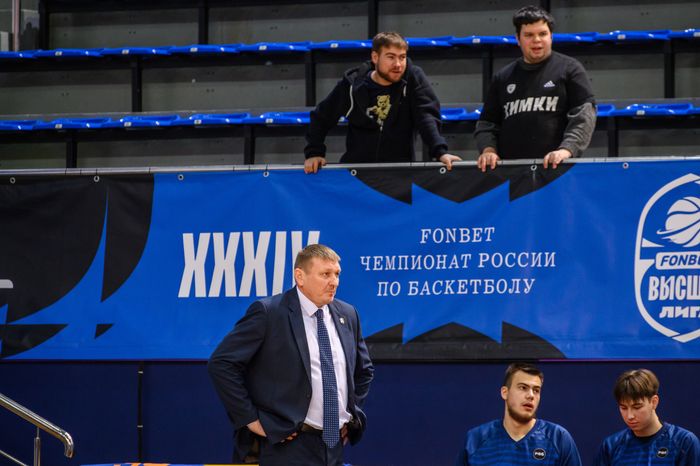 Чемпионат России по баскетболу среди мужских команд высшей лиги в Химках