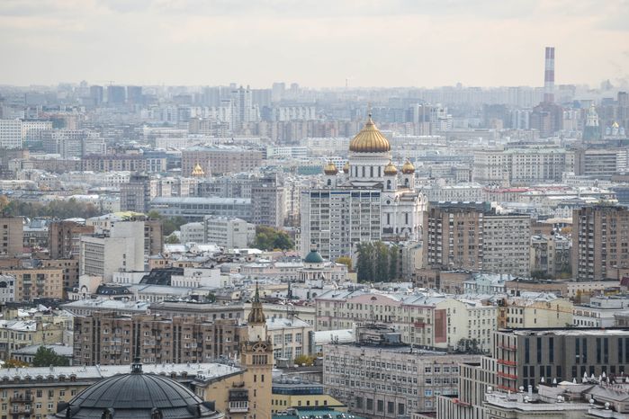 Гостиница «Украина»