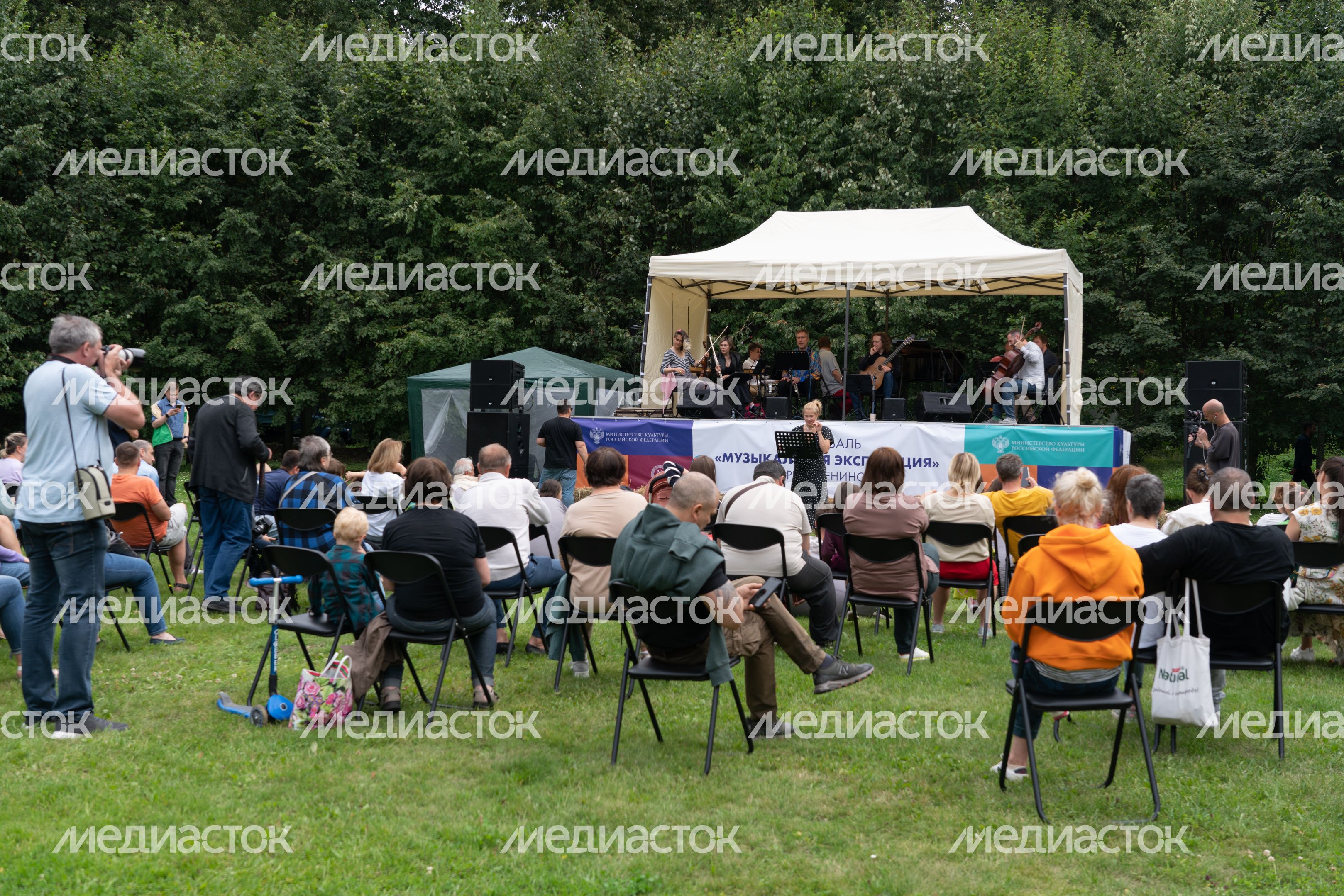 Горки Ленинские. Фестиваль "Музыкальная экспедиция" Горки Ленинские. Фестиваль "Музыкальная экспедиция"