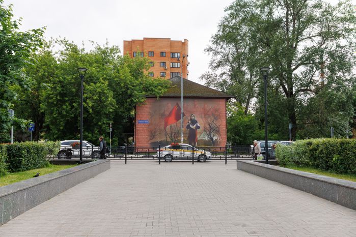 Аллея 30-летия Победы в Великой Отечественной войне в Домодедово
