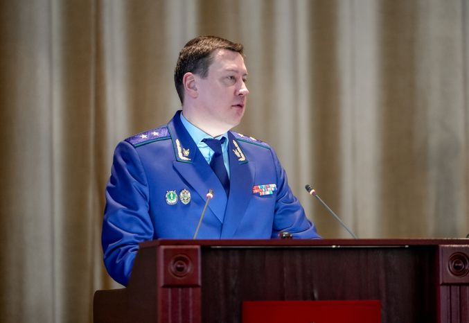 Заседание коллегии Главного управления Министерства внутренних дел России по Московской области