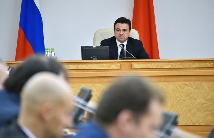 Заседание Правительства Московской области