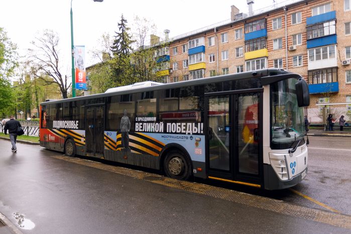 Брендированные автобусы в Химках
