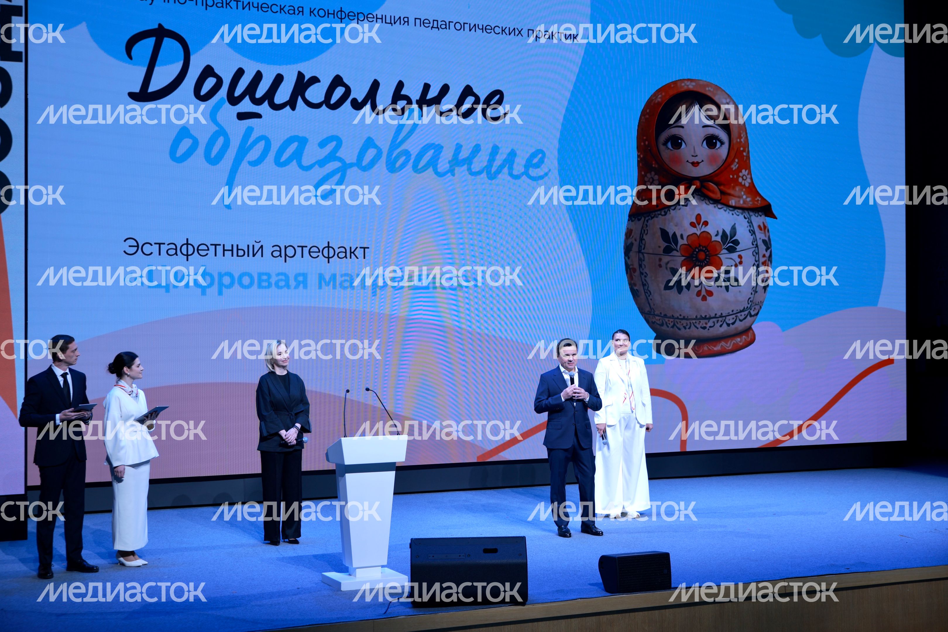 Андрей Воробьев поприветствовал участников фестиваля "Цифровая матрешка" Андрей Воробьев поприветствовал участников фестиваля "Цифровая матрешка"