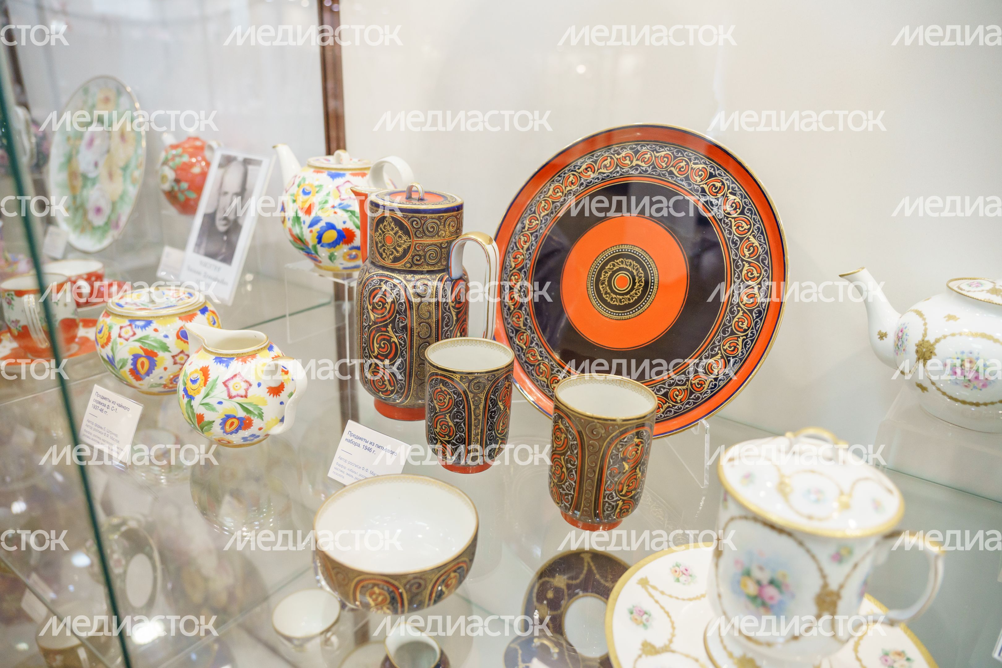 Ликино-Дулево. Дулевский музей фарфора Ликино-Дулево. Дулевский музей фарфора