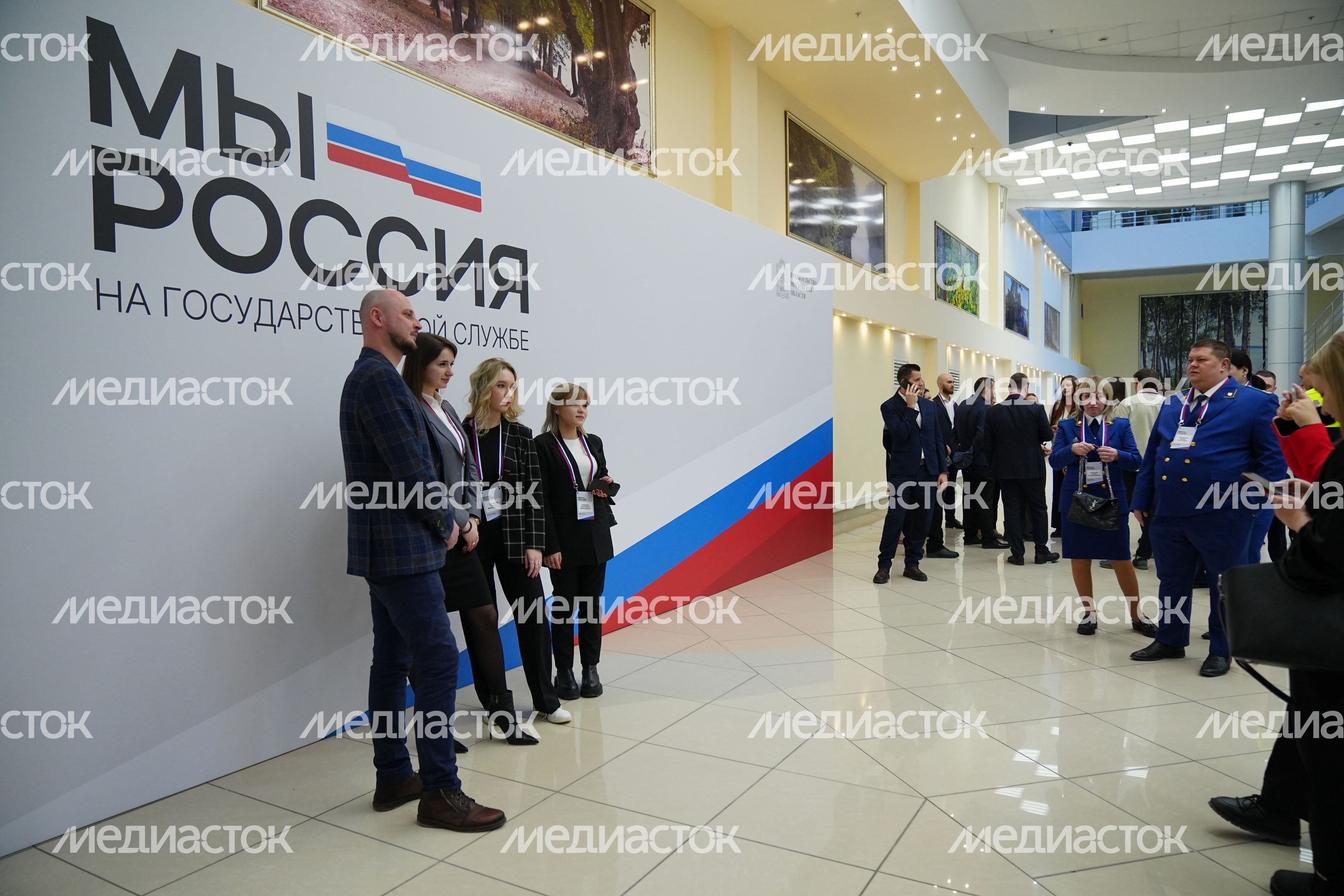 Участники форума "На государственной службе" Участники форума "На государственной службе"